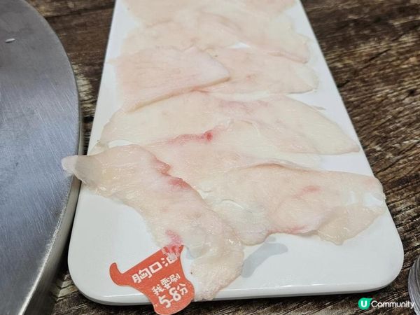 珠海好味汕頭牛肉火鍋👍