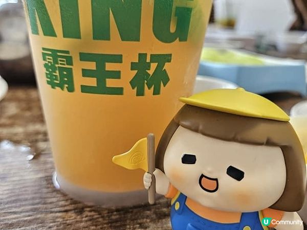 珠海好味汕頭牛肉火鍋👍