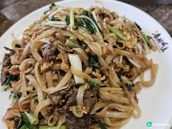 珠海好味汕頭牛肉火鍋👍