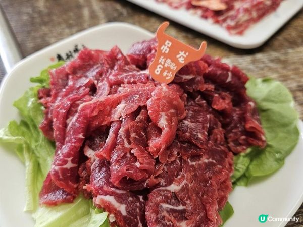 珠海好味汕頭牛肉火鍋👍