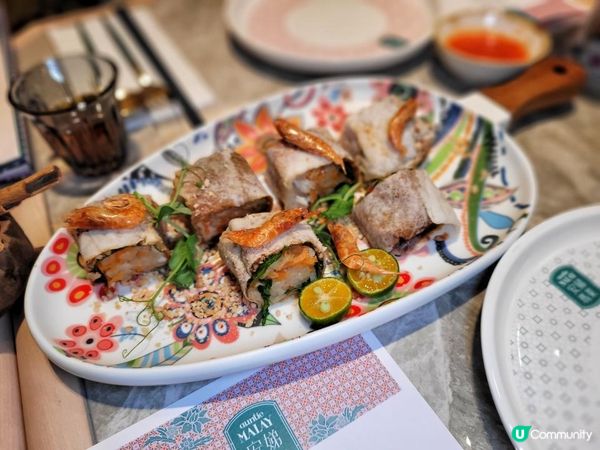 新店速遞 @ Auntie Malay 安娣瑪萊 ( 尖沙咀海港城海運大廈 )