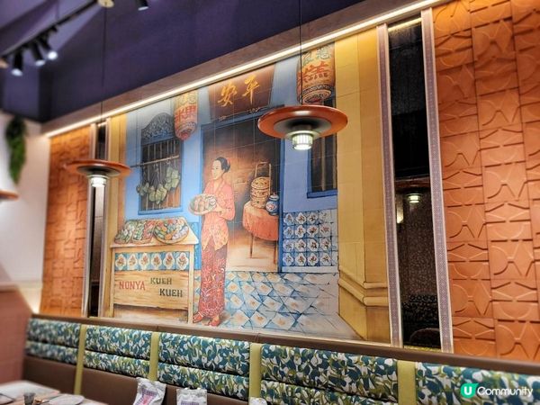 新店速遞 @ Auntie Malay 安娣瑪萊 ( 尖沙咀海港城海運大廈 )