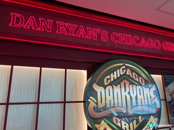 海港城隱蔽扒房