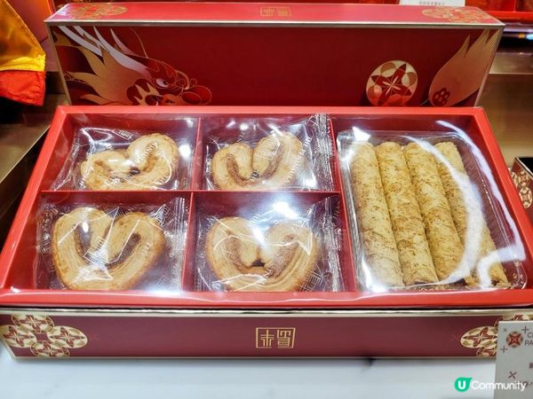 藏於地庫的美味 @ The Peninsula Boutique & Cafe ( 尖沙咀半島酒店 )