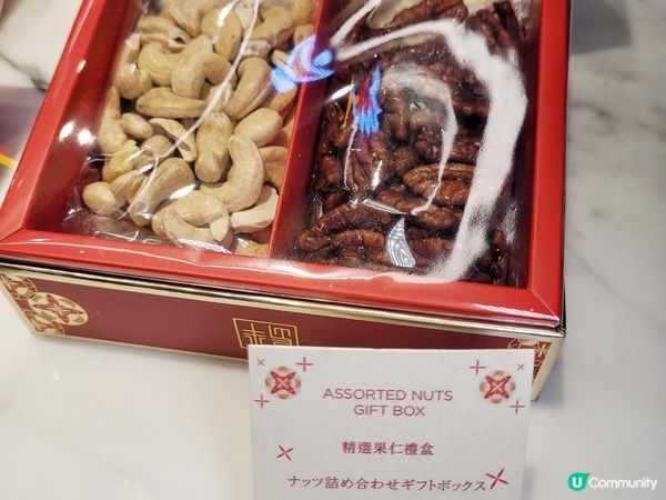 藏於地庫的美味 @ The Peninsula Boutique & Cafe ( 尖沙咀半島酒店 )