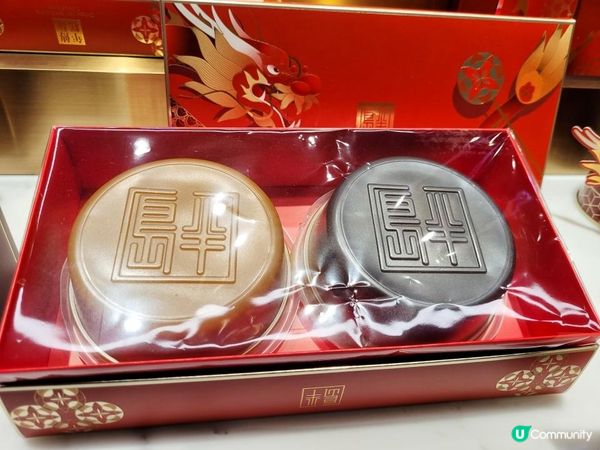 藏於地庫的美味 @ The Peninsula Boutique & Cafe ( 尖沙咀半島酒店 )