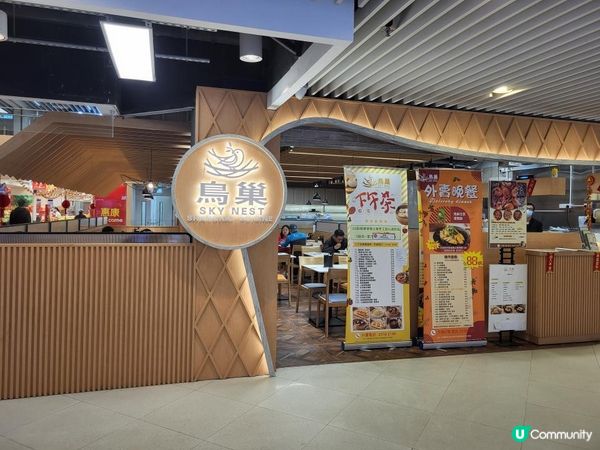 隱世寶藏上海菜