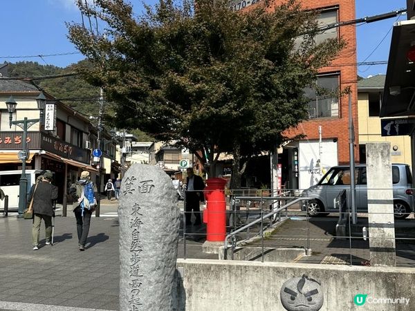 Day2 - 大阪箕面-六箇山（經望海之丘）/箕面山