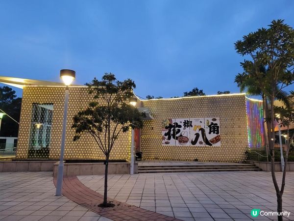 隱世川菜在東涌