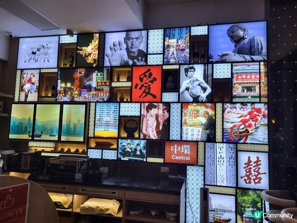 隱世川菜在東涌