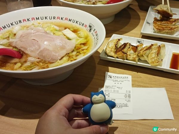 神座拉麵(✪ω✪)