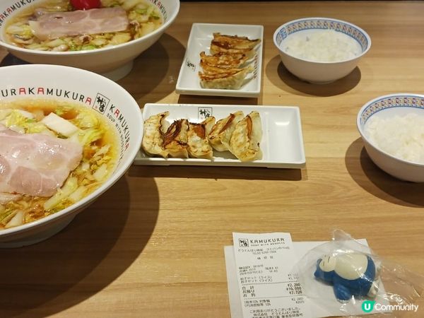 神座拉麵(✪ω✪)