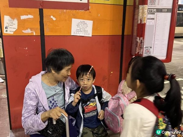 <<支持留港消費>>週末暢遊大尾督