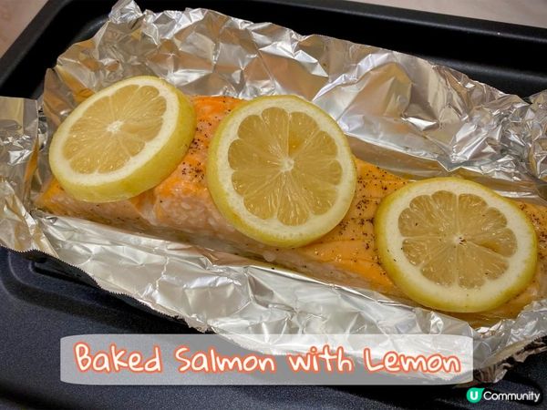 🧑🏻‍🍳🍋 自家煮意：檸檬焗三文魚 🐟👨🏻‍🍳