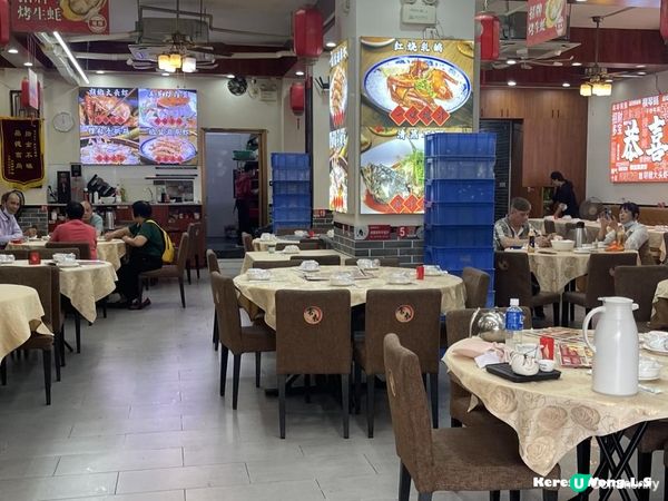 珠海【常來餐廳】必食胡椒大頭蝦+蒜茸烤蠔