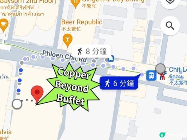 【訂位教學】平食曼谷超人氣自助餐 Copper Beyond Buffet (二)