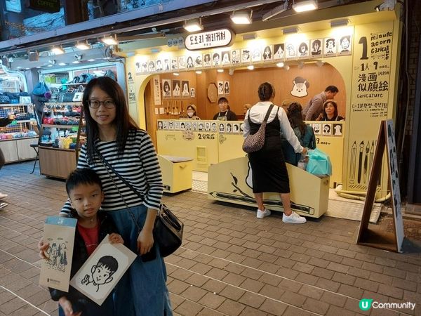 【暟。玩。樂】#63 韓國首爾之旅 Day 1-2【外遊篇】