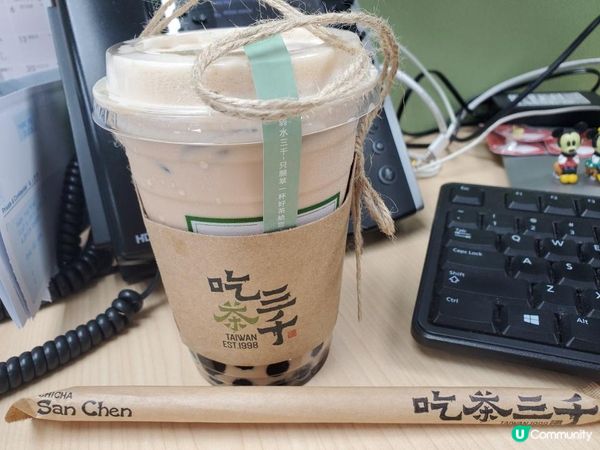 《國王珍珠奶茶》