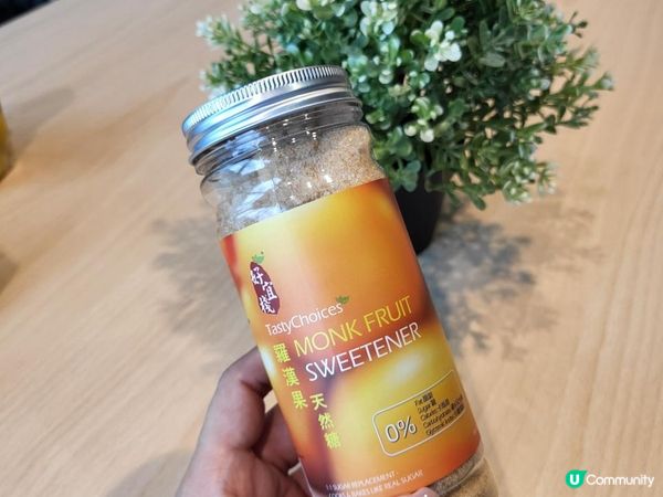 真心愛上這味道!