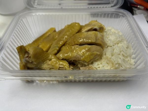 中式燒味系列之 《沙薑雞飯》😋😋😋