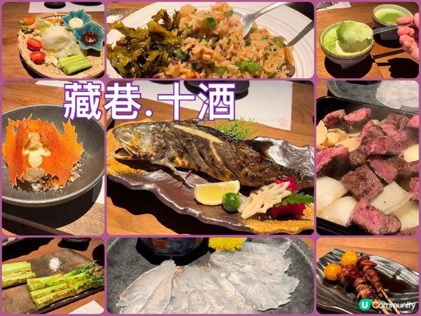 深圳紅山6979商場食、買、玩、住、嘆、交通詳細攻略