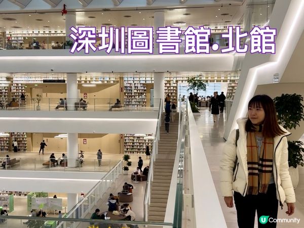 深圳紅山6979商場食、買、玩、住、嘆、交通詳細攻略