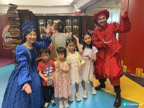 《香港小沙翁》互動展·精彩名著活現眼前🎭