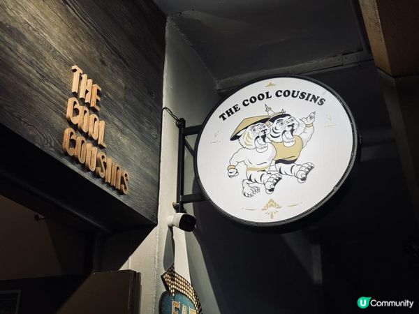 工廈覓食  @thecoolcousinshk