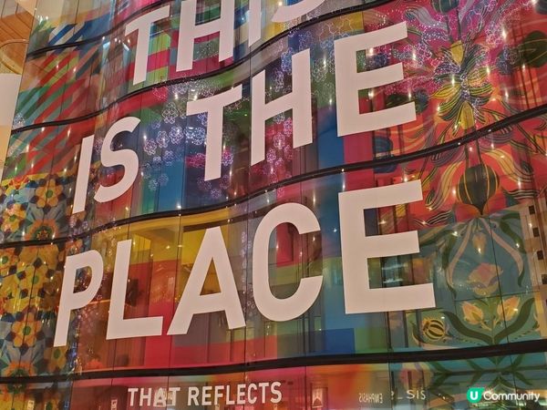 《太古廣場~打卡展覽開箱》