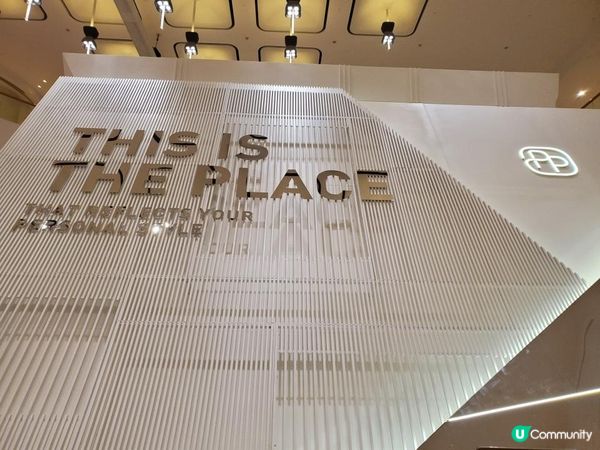 《太古廣場~打卡展覽開箱》