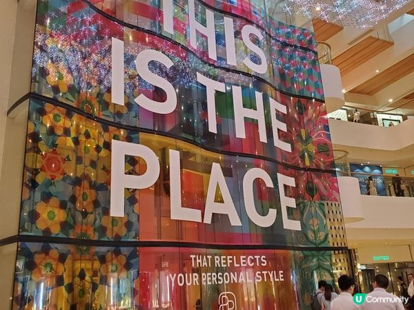 《太古廣場~打卡展覽開箱》