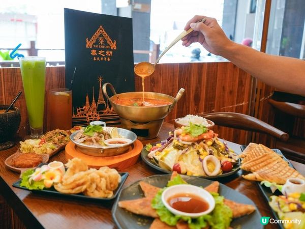 高雄🏖️泰之初Brunch