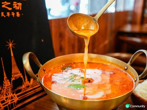 高雄🏖️泰之初Brunch