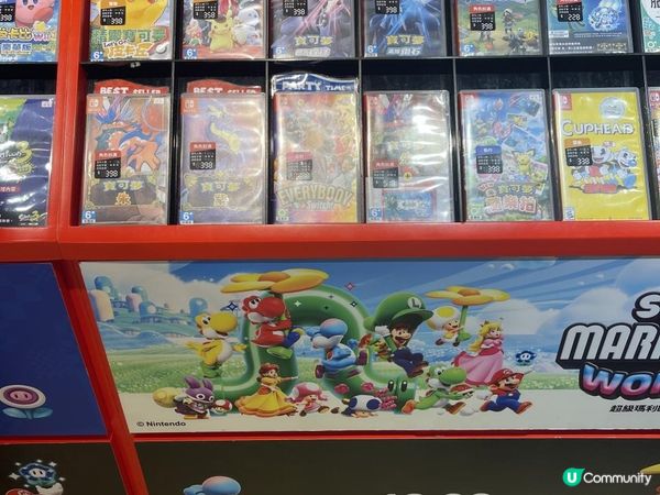 nsew K11 MUSEA．一齊嚟同《星之卡比》慶生