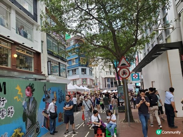 《流行共響 - 共享流行》