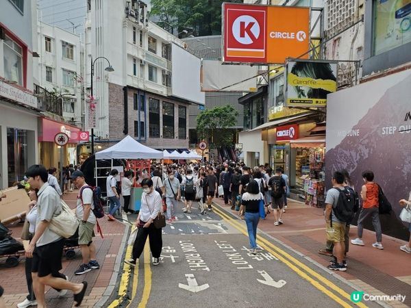 《流行共響 - 共享流行》