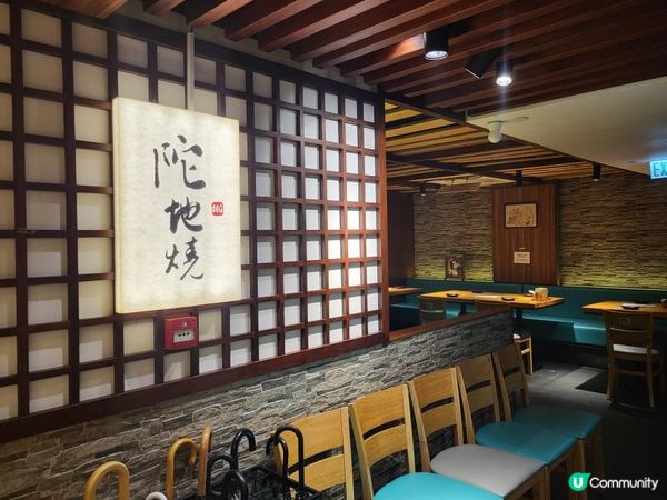 串燒 x 烤魚 x 火鍋