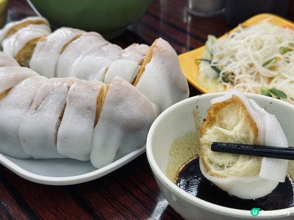 新宏利粥麵@初嘗牛脷酥卷腸粉😳