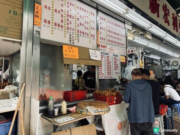 新宏利粥麵@初嘗牛脷酥卷腸粉😳
