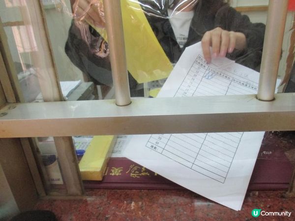 屯門青松觀扶乩問事新安排