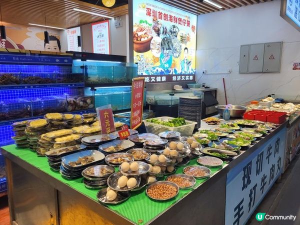 深圳首創海鮮煲仔粥