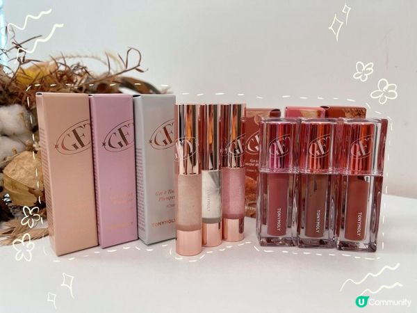 TONYMOLY Get It 水光柔霧唇彩  ︳Get It 火辣豐唇液