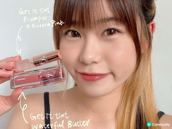 TONYMOLY Get It 水光柔霧唇彩  ︳Get It 火辣豐唇液