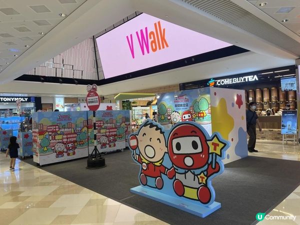 V Walk {{九巴仔X大口仔}}期間限定店