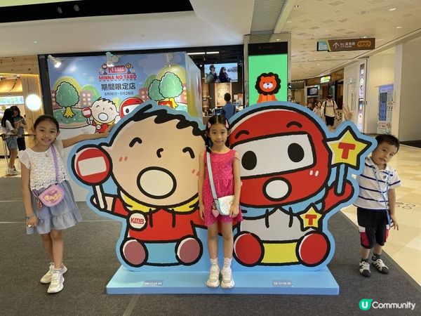 V Walk {{九巴仔X大口仔}}期間限定店