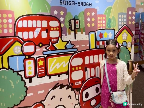 V Walk {{九巴仔X大口仔}}期間限定店