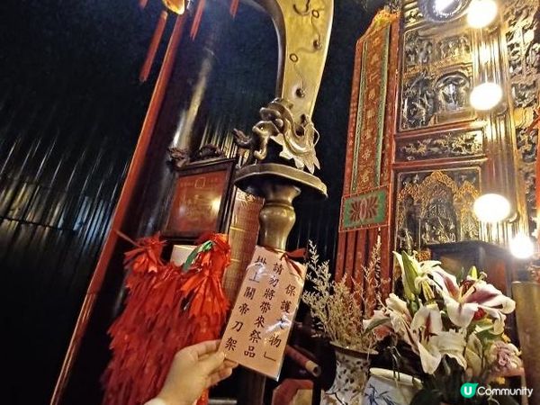 如何向諸葛亮請敎辧事玄機？