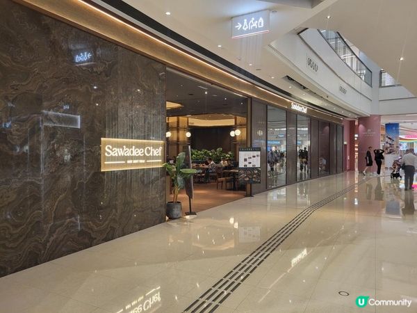 喜出望外的泰菜