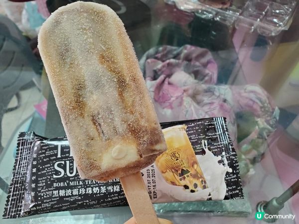 《黑糖波霸珍奶雪條》