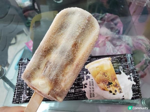 《黑糖波霸珍奶雪條》